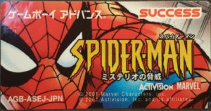 Thumbnail of post image 189