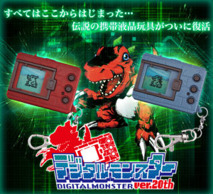 Thumbnail of post image 159