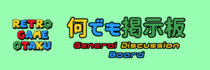 Thumbnail of post image 053